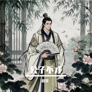 jagnexsmax丰满熟女
