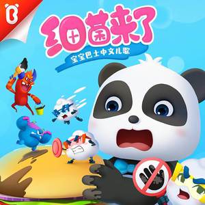 jagnexsmax丰满熟女
