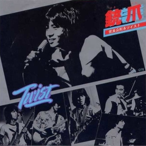 jagnexsmax丰满熟女
