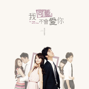 jagnexsmax丰满熟女
