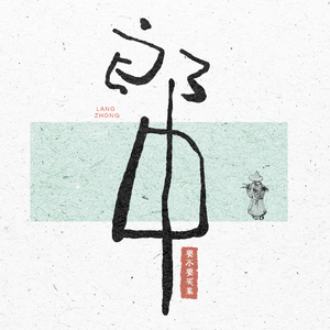 jagnexsmax丰满熟女
