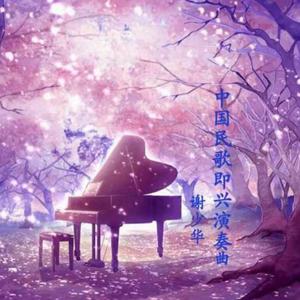 jagnexsmax丰满熟女
