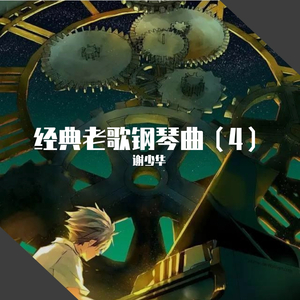 jagnexsmax丰满熟女
